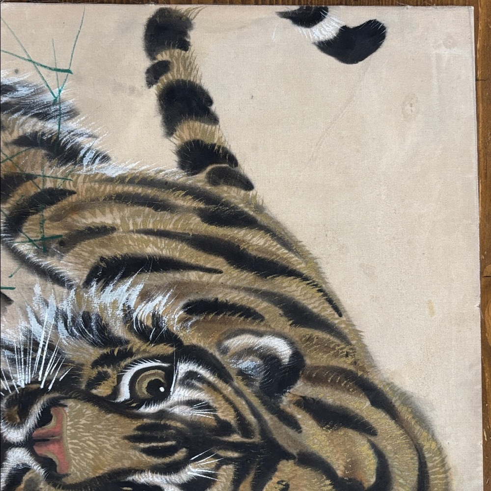 2 Unframed Tiger Artwork - Picture 10 of 16